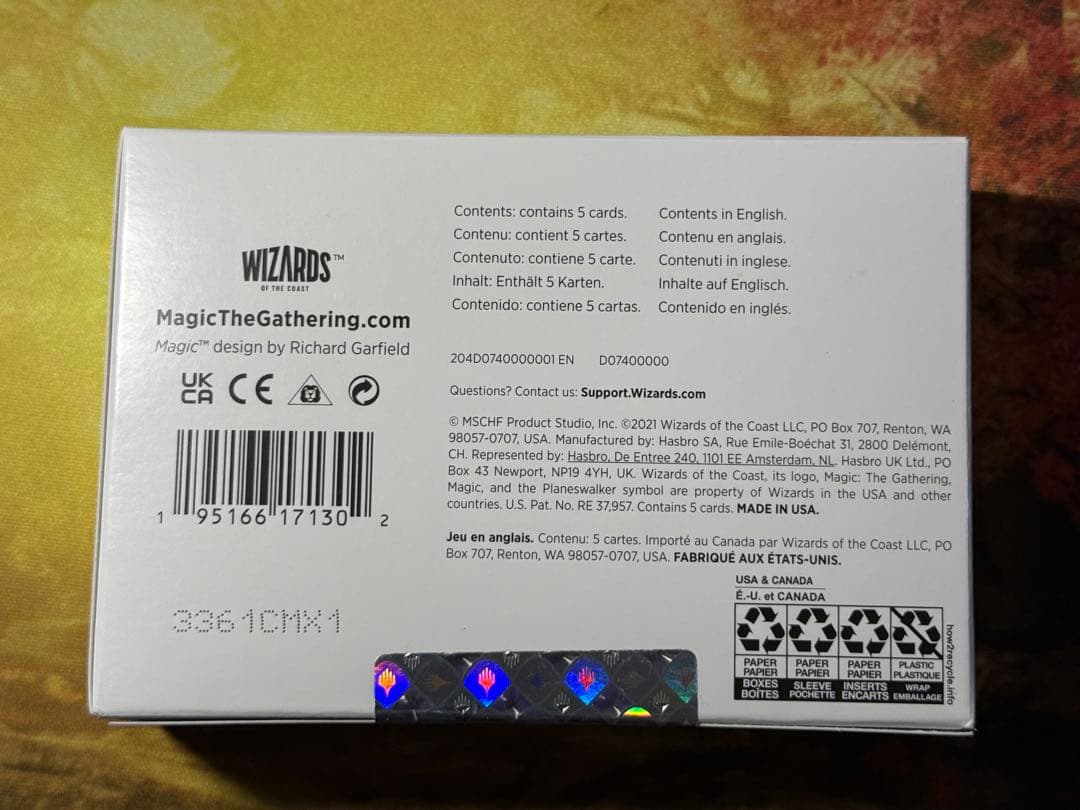 MTG/SLD/Secret Lair x MSCHF/1箱⑤