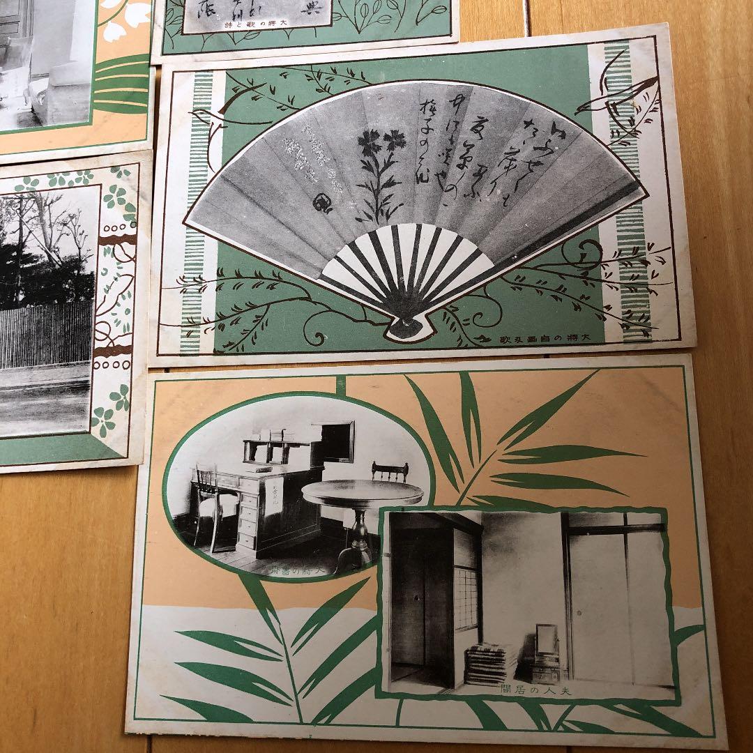 貴重！25枚セット！大正2年乃木将軍邸公開記念写真絵葉書未使用！歴史的資料です！