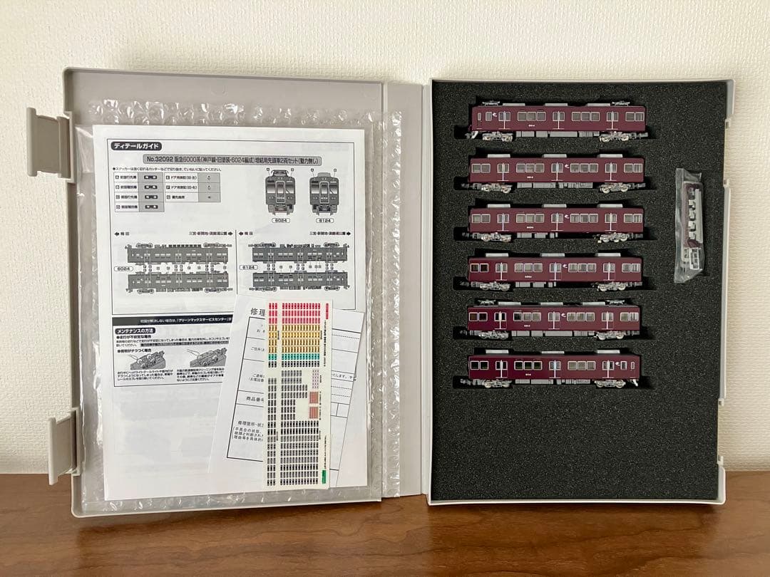 【新品】 グリーンマックス 32091 阪急 6000系 神戸線 旧塗装