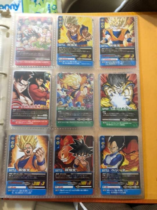 ドラゴンボールデータカードダス　限定その他