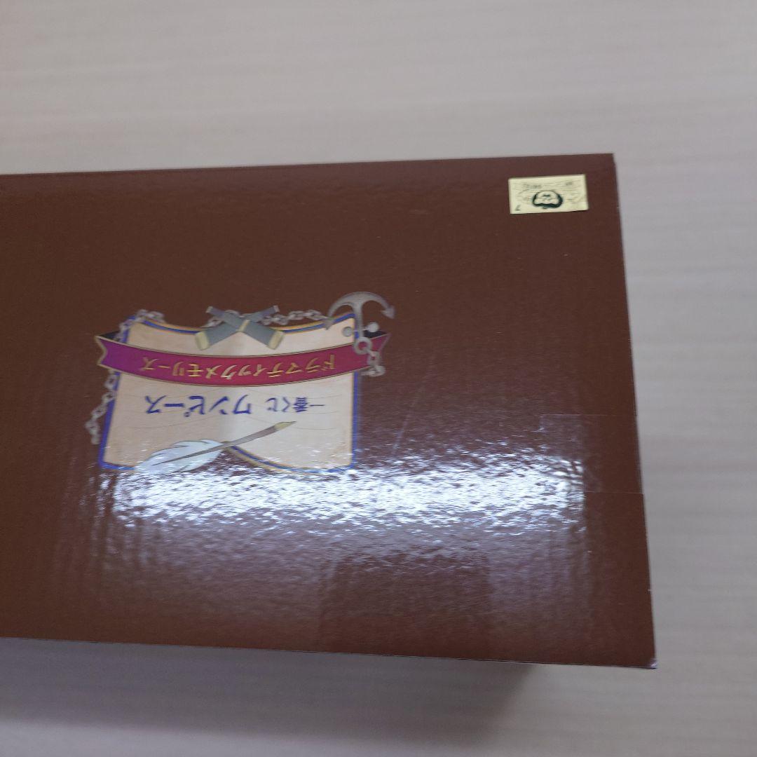 一番くじ ワンピース A賞 モンキー・D・ルフィ D賞 ギガントネームセット