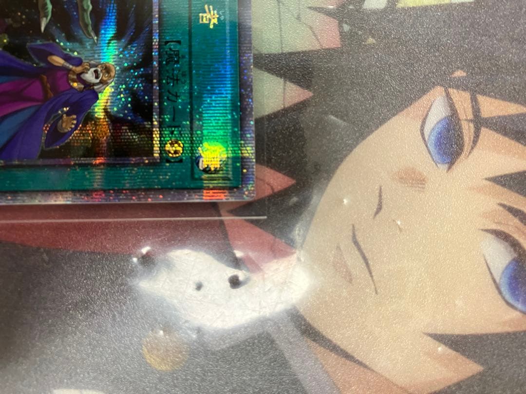 遊戯王 墓穴の指名者　25th