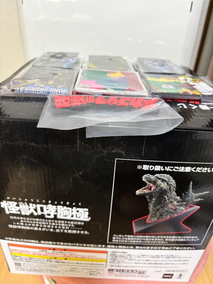 一番くじ ゴジラ 怪獣乱舞 -荒ぶるモノ- A賞 ゴジラ　オマケ付き
