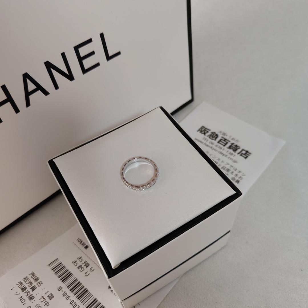 ホワイトゴールド ココクラッシュ リング・指輪