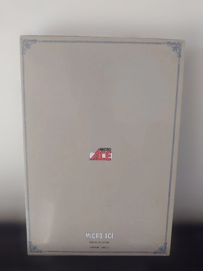 MICRO ACE E231系 Nゲージセット A-4030