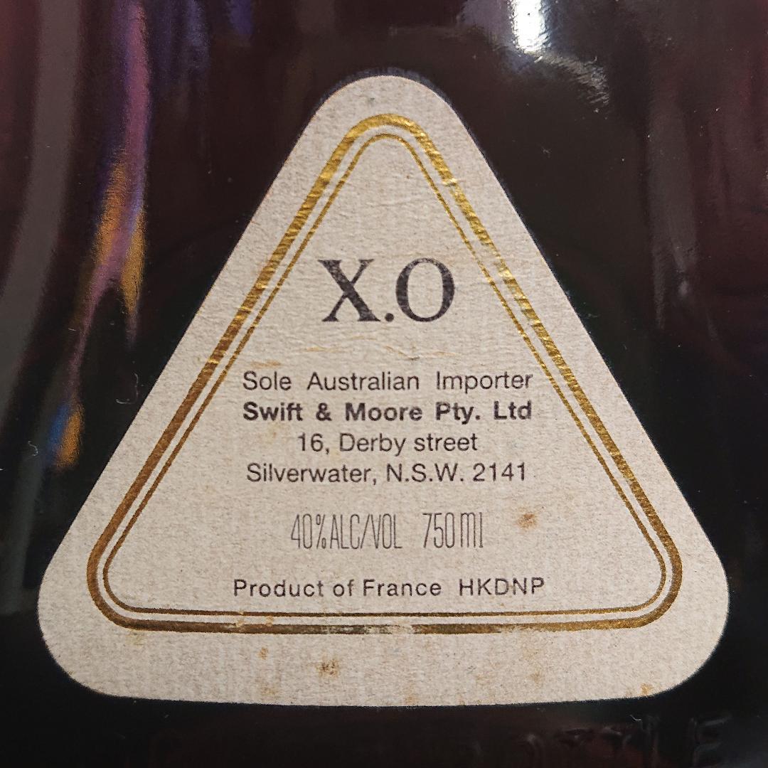 ヘネシーXO　ゴールドキャップ グリーンボトル【古酒】