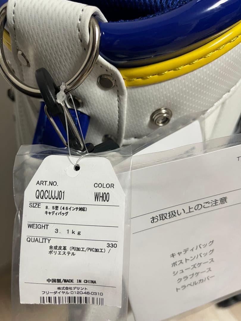 LE COQ SPORTIF キャディバッグ レディース