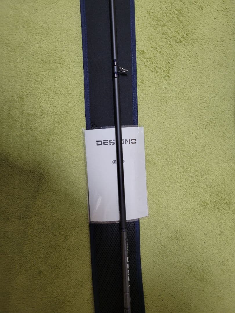 デジーノ 23 NEW レーベン トルクチューン DLT-C610MHRST4S