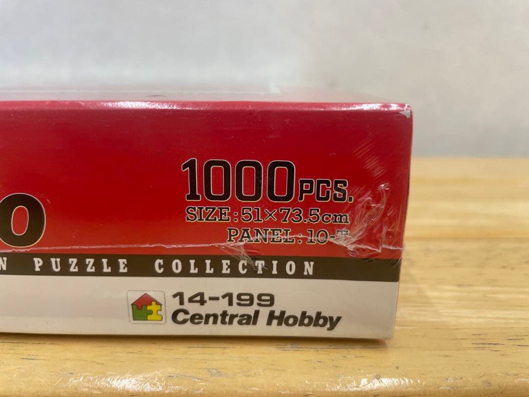 阿部典史　ヤマハ　yzr500 パズル　　ノリック　1000ピース ハングオン