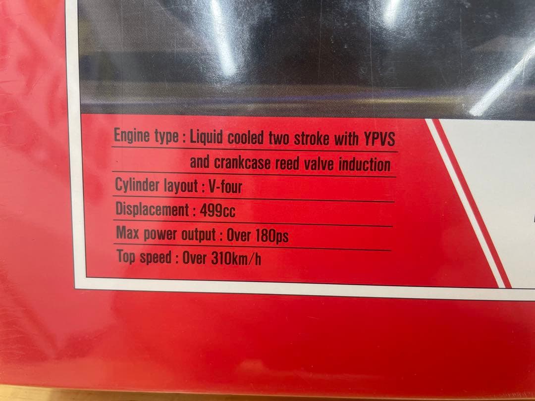 阿部典史　ヤマハ　yzr500 パズル　　ノリック　1000ピース ハングオン