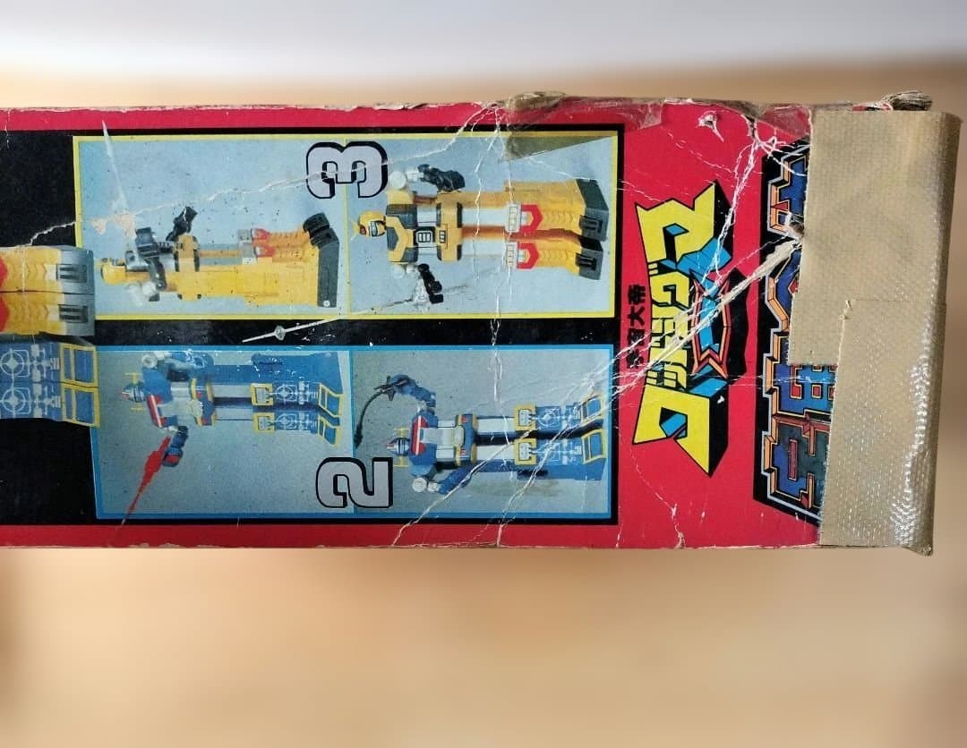 〘レア品〙ポピー 超合金/ゴッドシグマ DX宇宙合体ゴッドシグマ