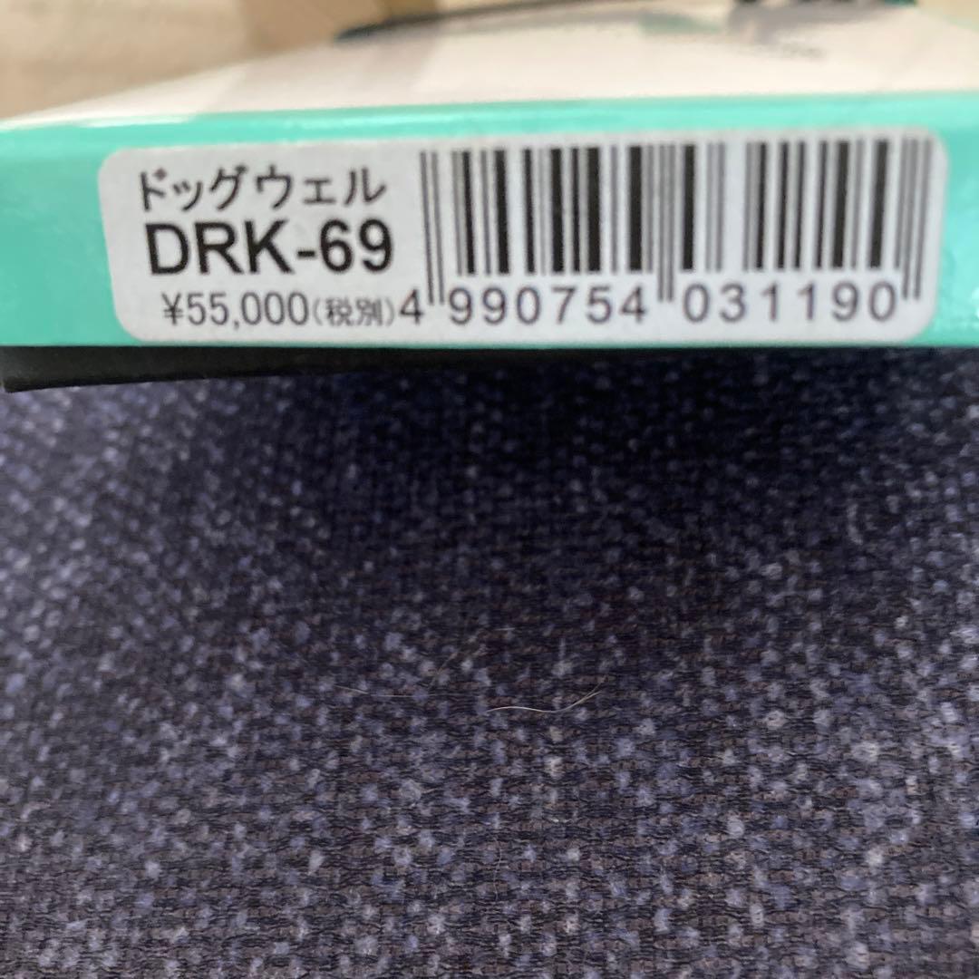 DOG WELLペットシザー