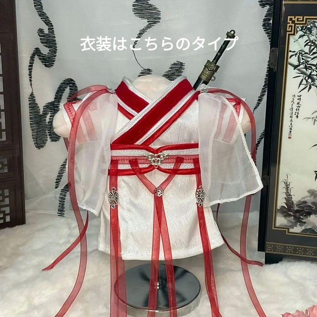 【みのっちさま】ご購入品