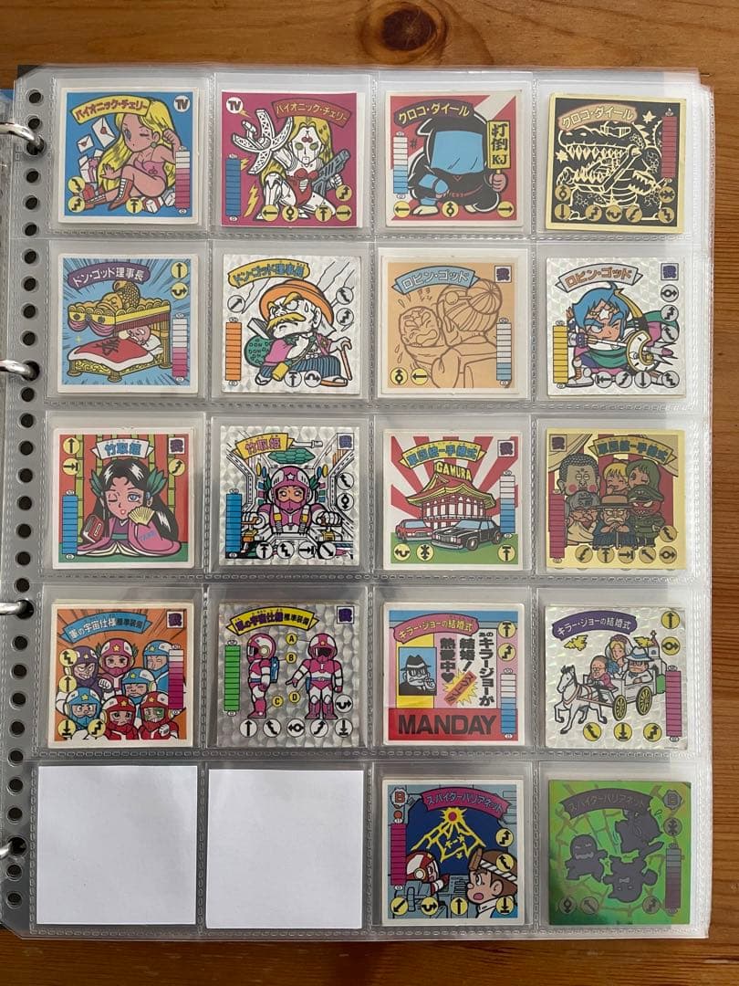 ラーメンばあ　ガムラツイスト　セット