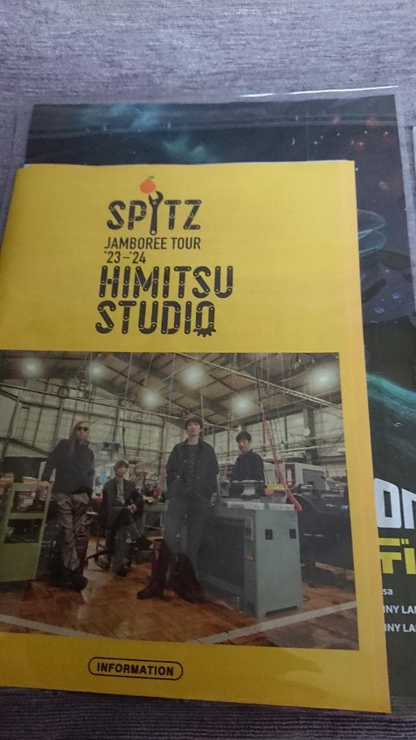 スピッツ グッズ