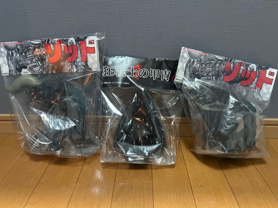 ベルセルク　ゾッド 狂戦士の甲冑　フィギュア 3体セット 未開封