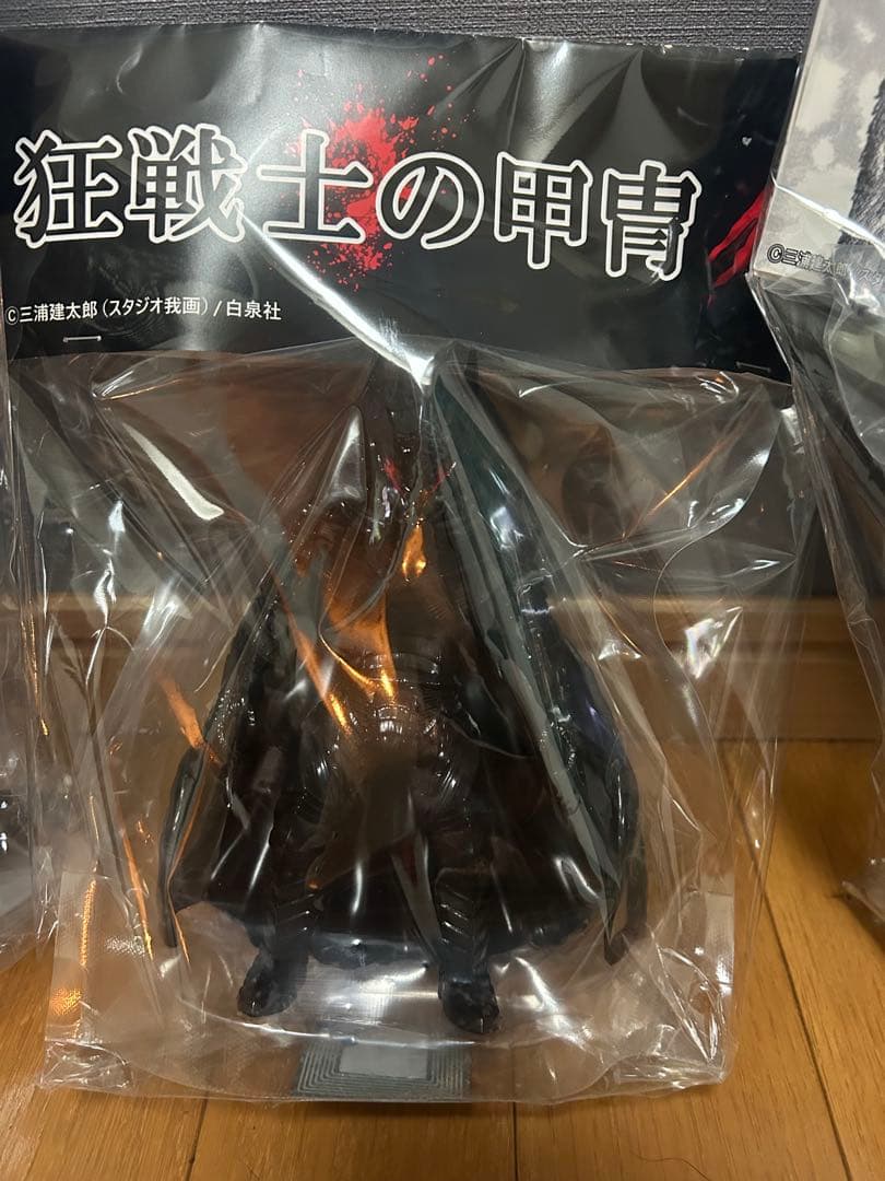 ベルセルク　ゾッド 狂戦士の甲冑　フィギュア 3体セット 未開封