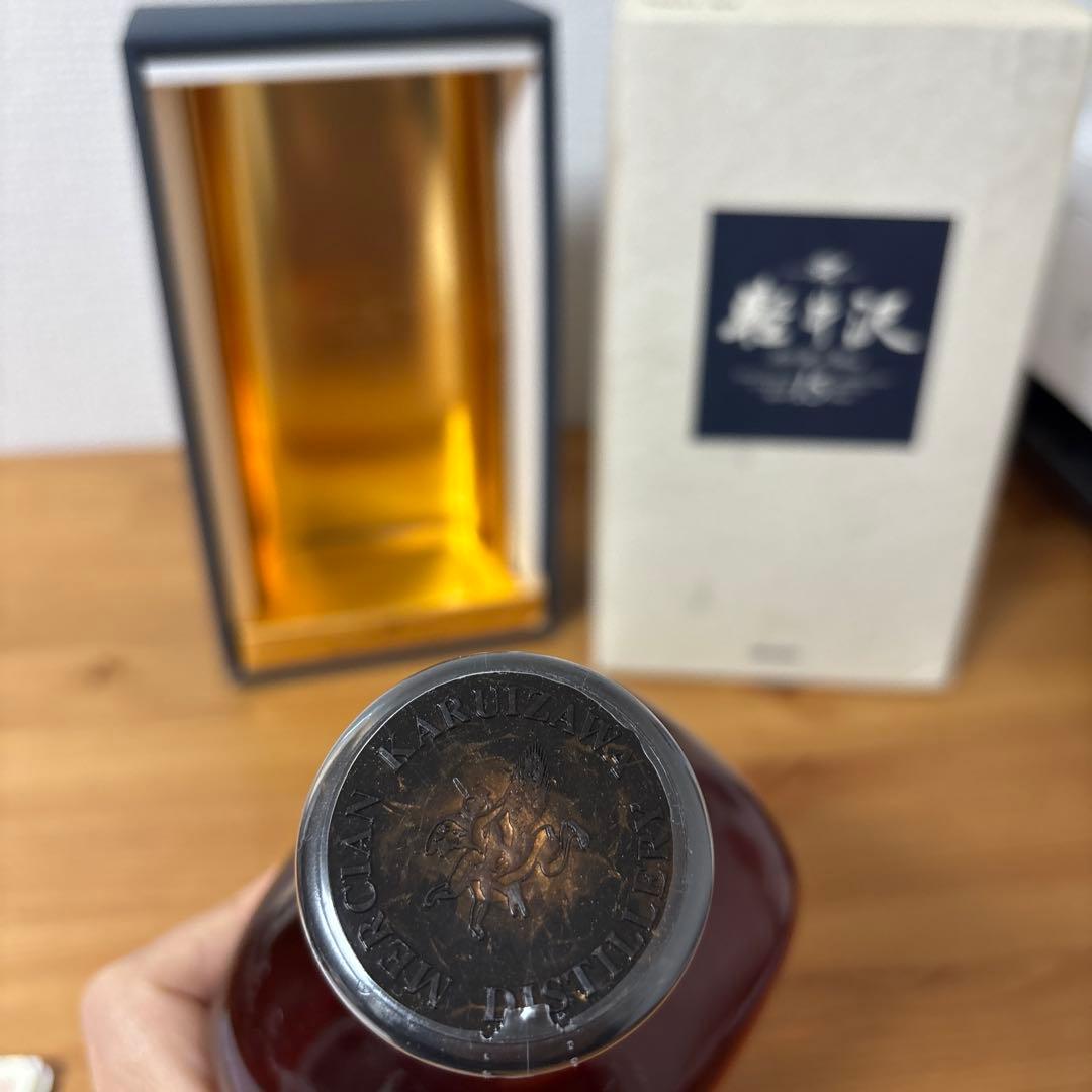 軽井沢15年　100%モルトウイスキー　メルシャン　軽井沢蒸留所謹製　箱付き❸