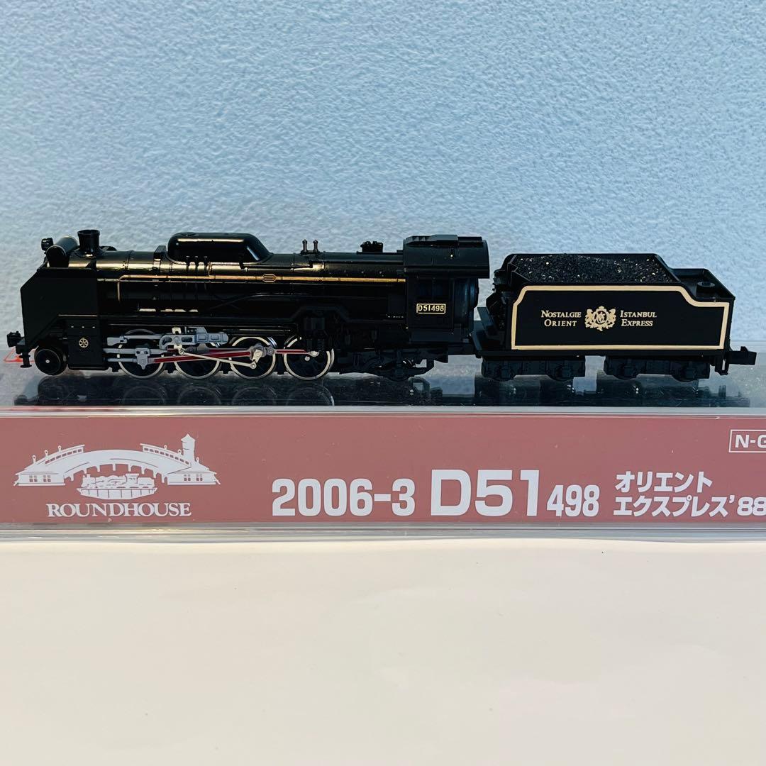KATO 2006-3 D51 498 オリエントエクスプレス'88タイプ動作品