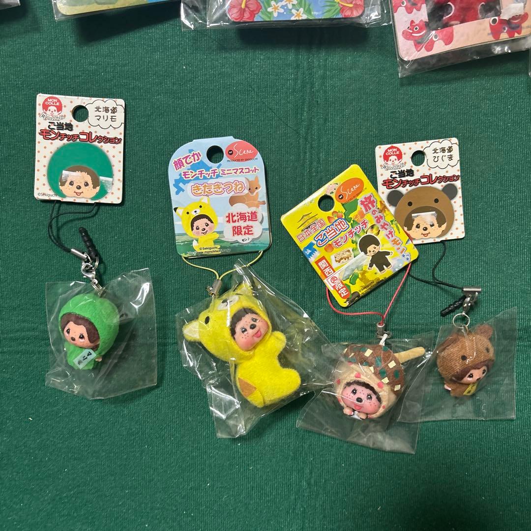 モンチッチ　ストラップ　限定　ご当地　18個