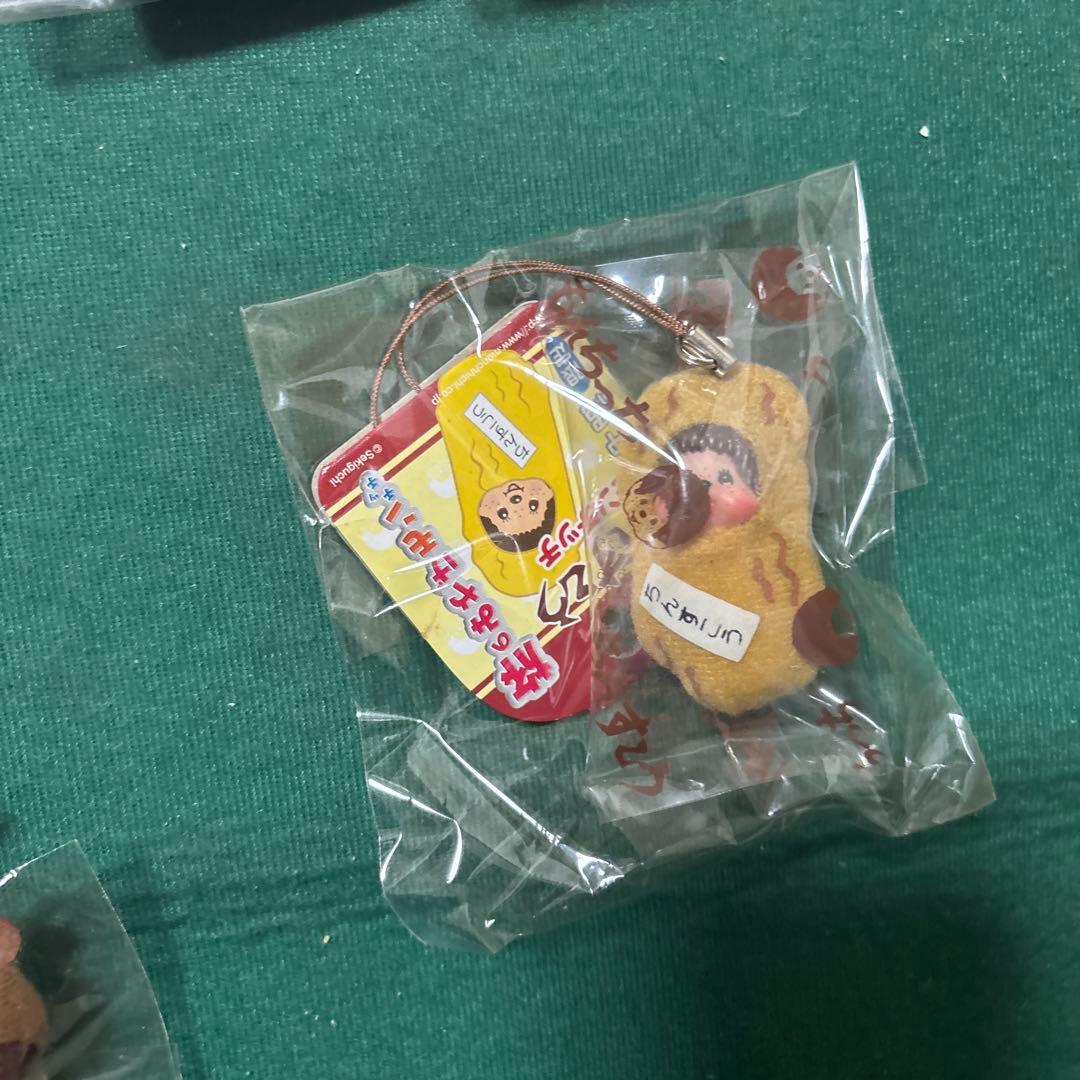 モンチッチ　ストラップ　限定　ご当地　18個