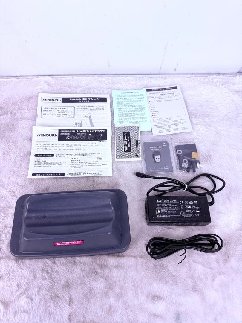 超美品♪ミノウラ LR541 & 神楽 負荷ユニット スマートトレーナー仕様