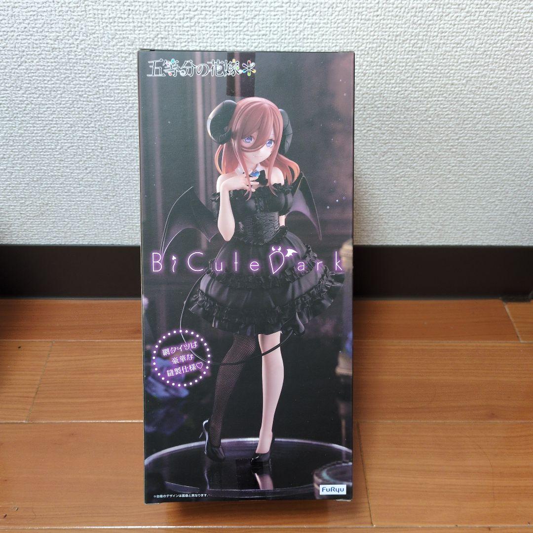 1点700円以下の特価！人気アニメフィギュア12点セット