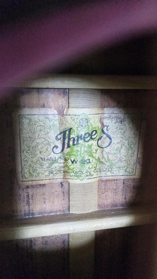 ❤️弦高調整済「鈴木バイオリン スリーエス W-20」(*゜▽゜)ノインスタ映え