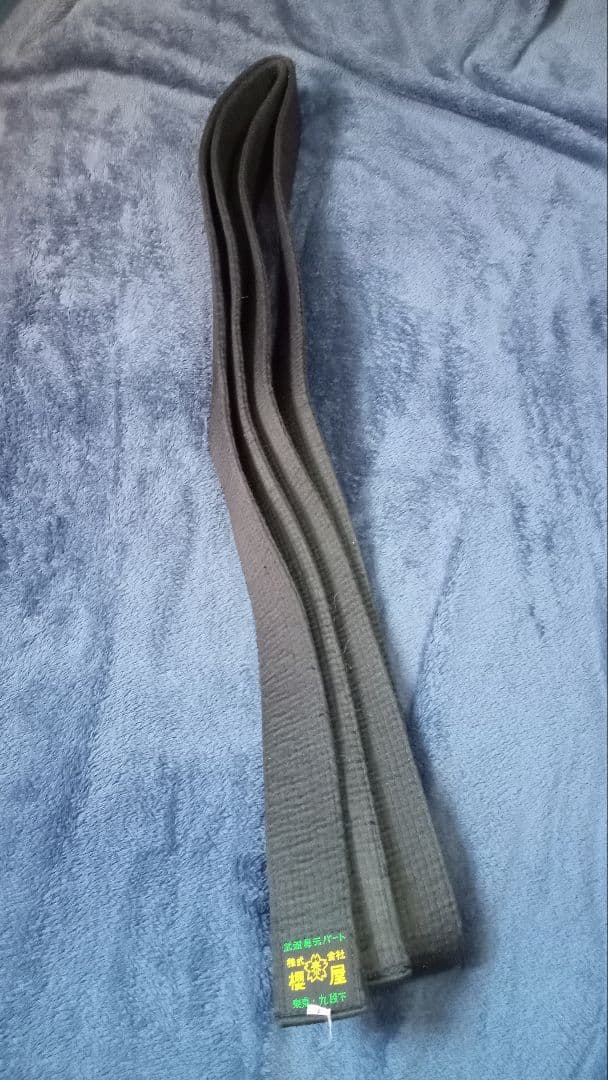 ※けるののす※【船木誠勝　直筆サイン入り！】