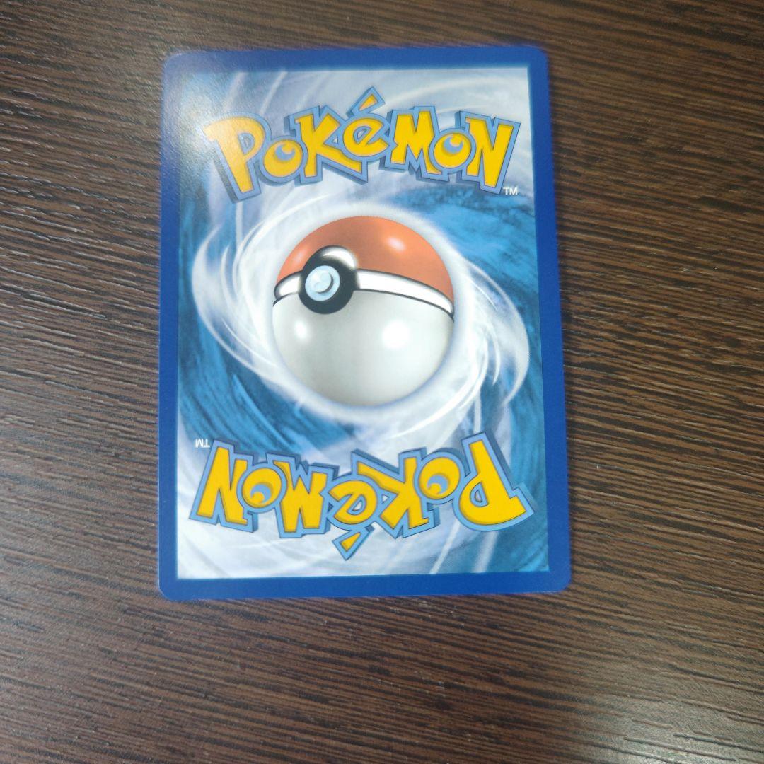 ピカチュウ 　ｐｉｋａｃｈｕ 英語版