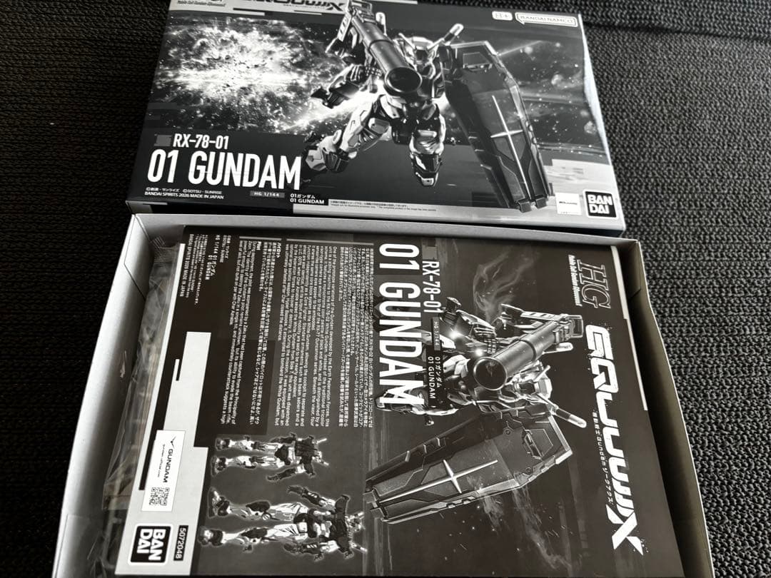 HG ジークアクス　3機セット