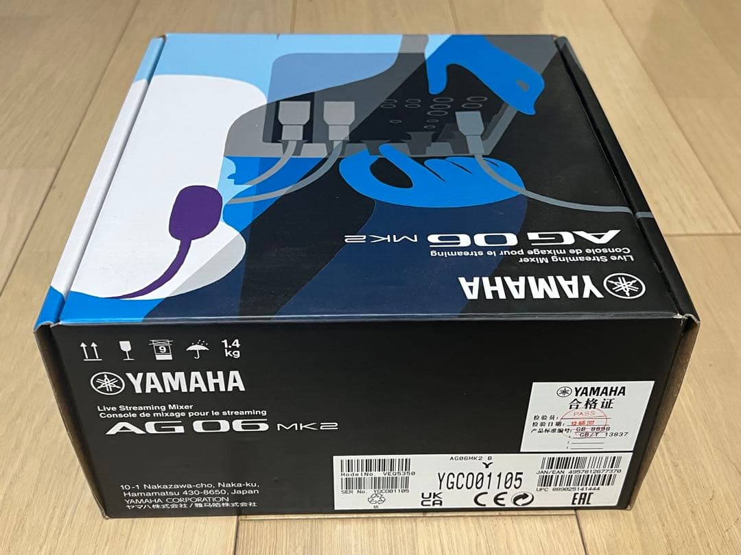 YAMAHA AG06 MK2 ミキサー/キャリーバッグ付き