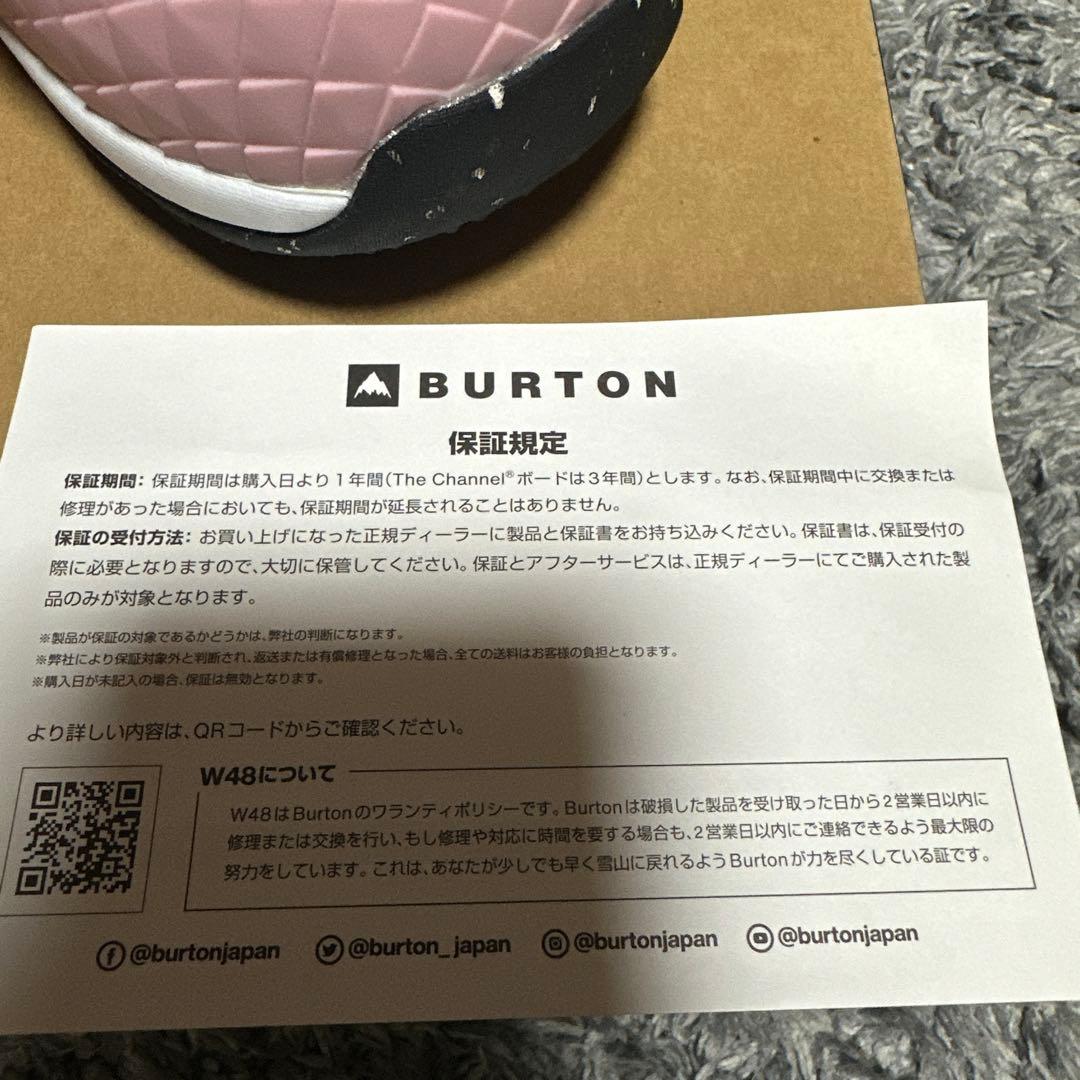 【未使用品】Burton Ion BOA スノーボードブーツ