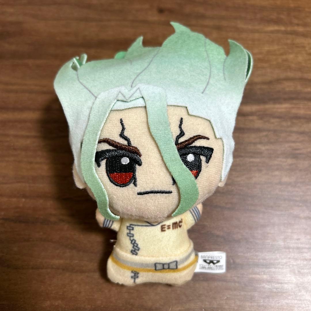 Dr.STONE ドクスト　ちびぐるみ　千空　ゲン　龍水　3点　中古
