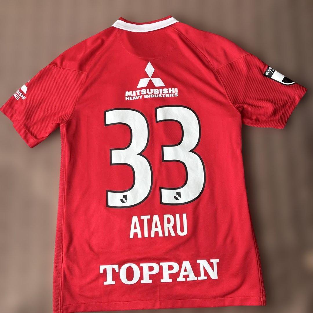浦和レッズユニフォーム2022シーズン　Mサイズ　　33番　江坂任　選手