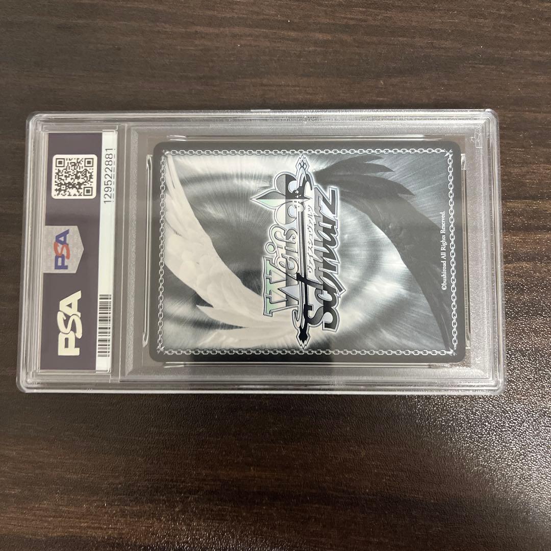 ヴァイスシュヴァルツ 魔法少女リリカルなのは 20年の魔法 SP PSA10