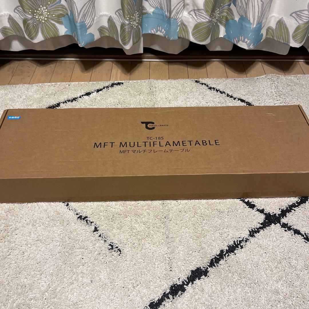 最終新品　TOKYO CRAFTS MFT 東京クラフト マルチフレームテーブル