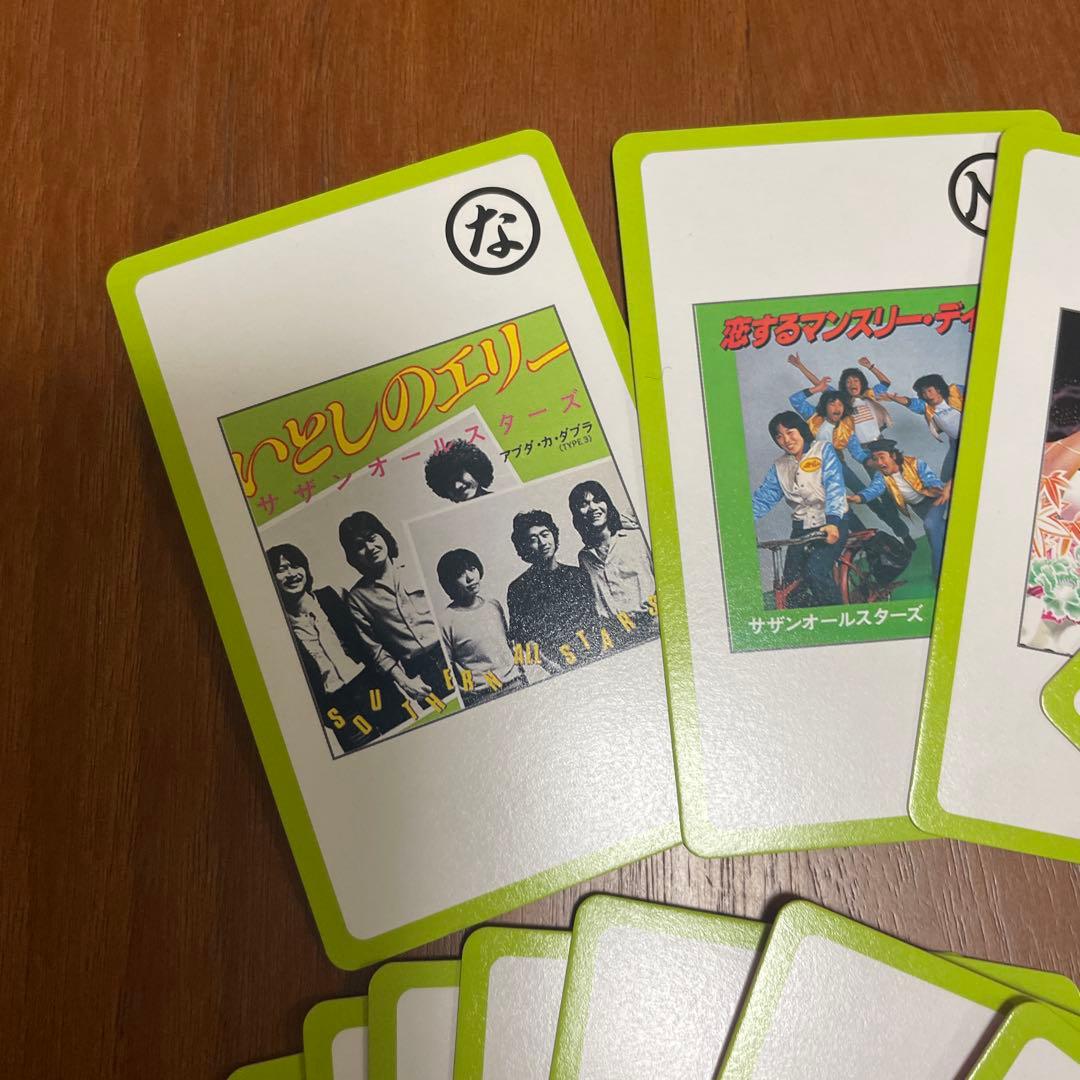 サザンオールスターズ　30周年記念グッズ