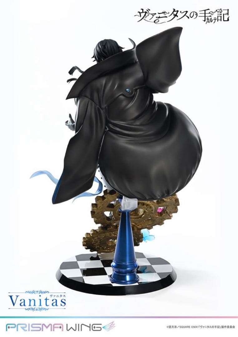 PRISMA WING ヴァニタスの手記 ヴァニタス 1/7 完成品フィギュア