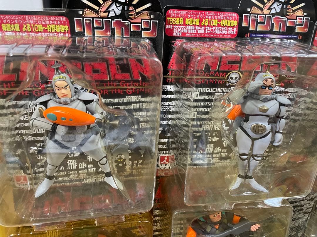 ダウンタウン　フィギュア　リンカーン　9体　松本人志