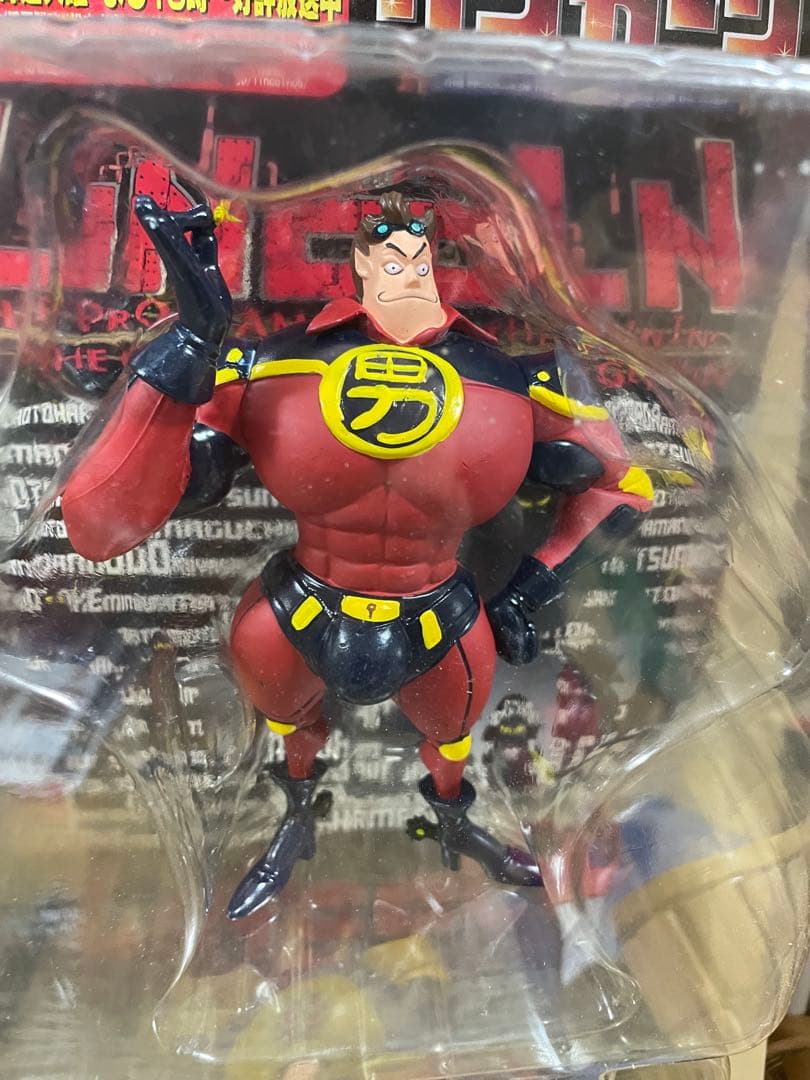 ダウンタウン　フィギュア　リンカーン　9体　松本人志