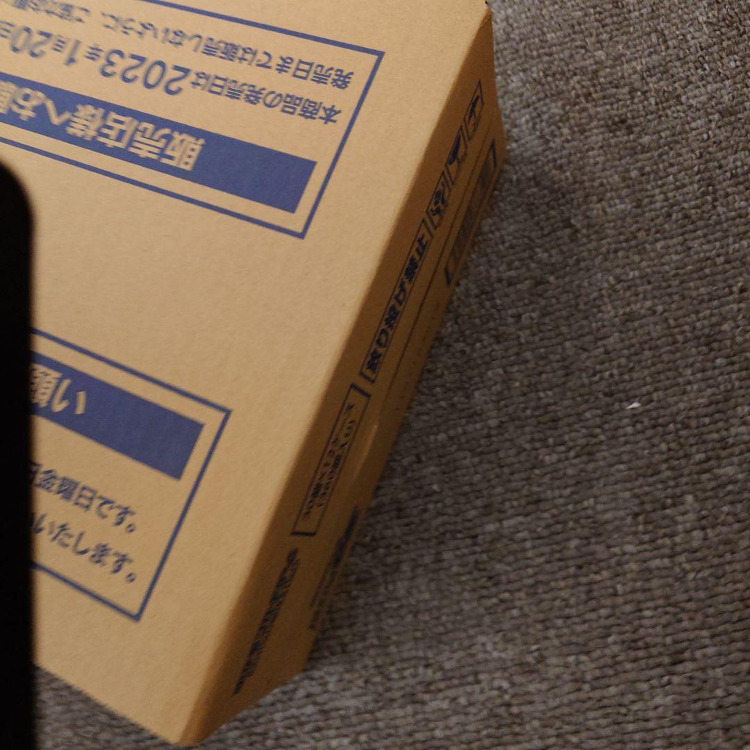 バイオレットex カートン　未開封