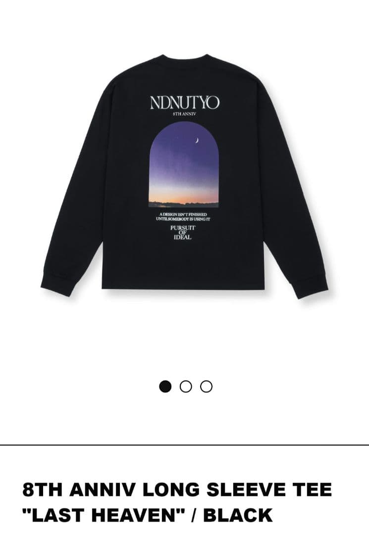 Nil due Nil un Gazette Ruki tシャツ フリーサイズ