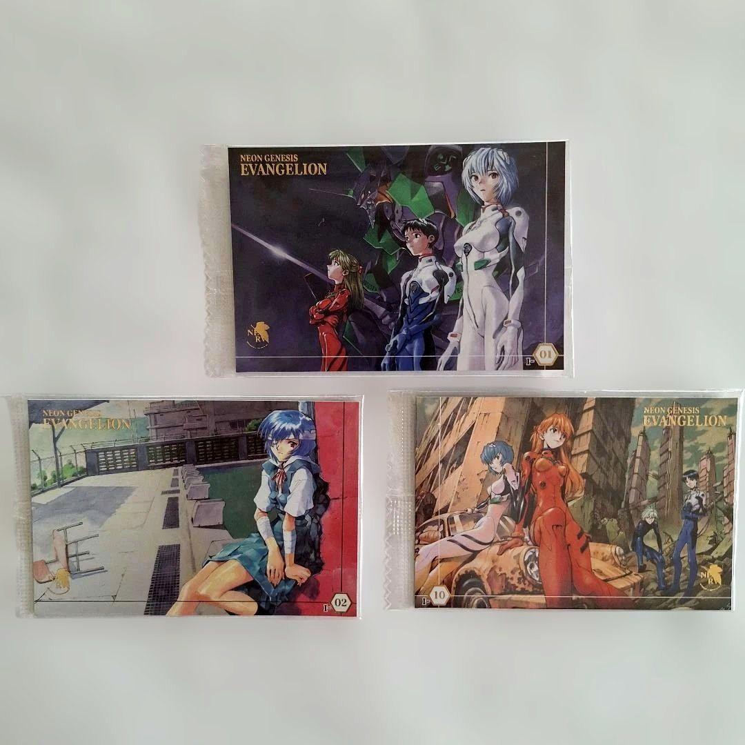 『エヴァンゲリオン』ウエハースカード 30枚