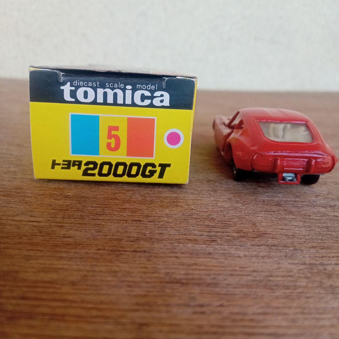 トミカ黒箱 　トヨタ2000GT
