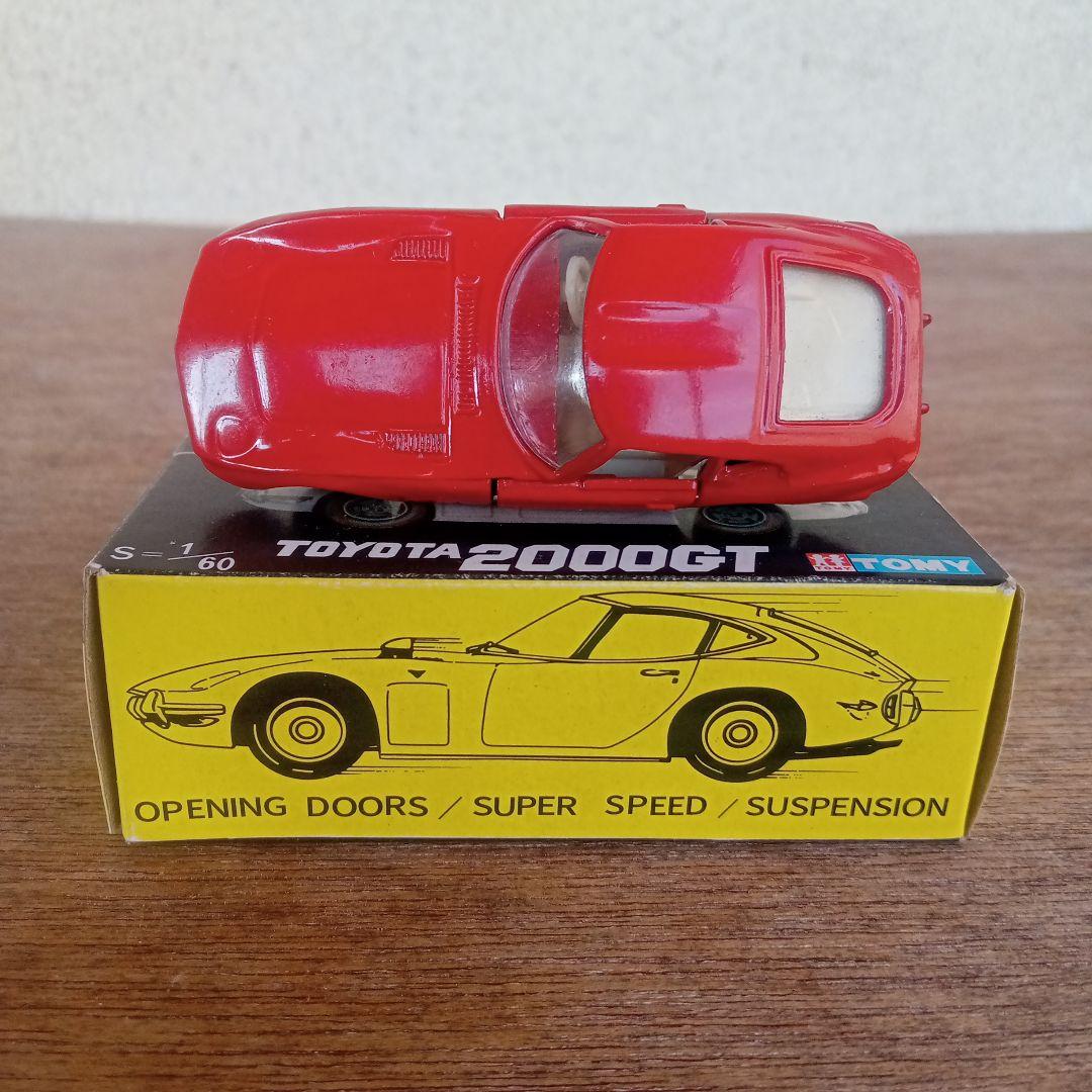 トミカ黒箱 　トヨタ2000GT