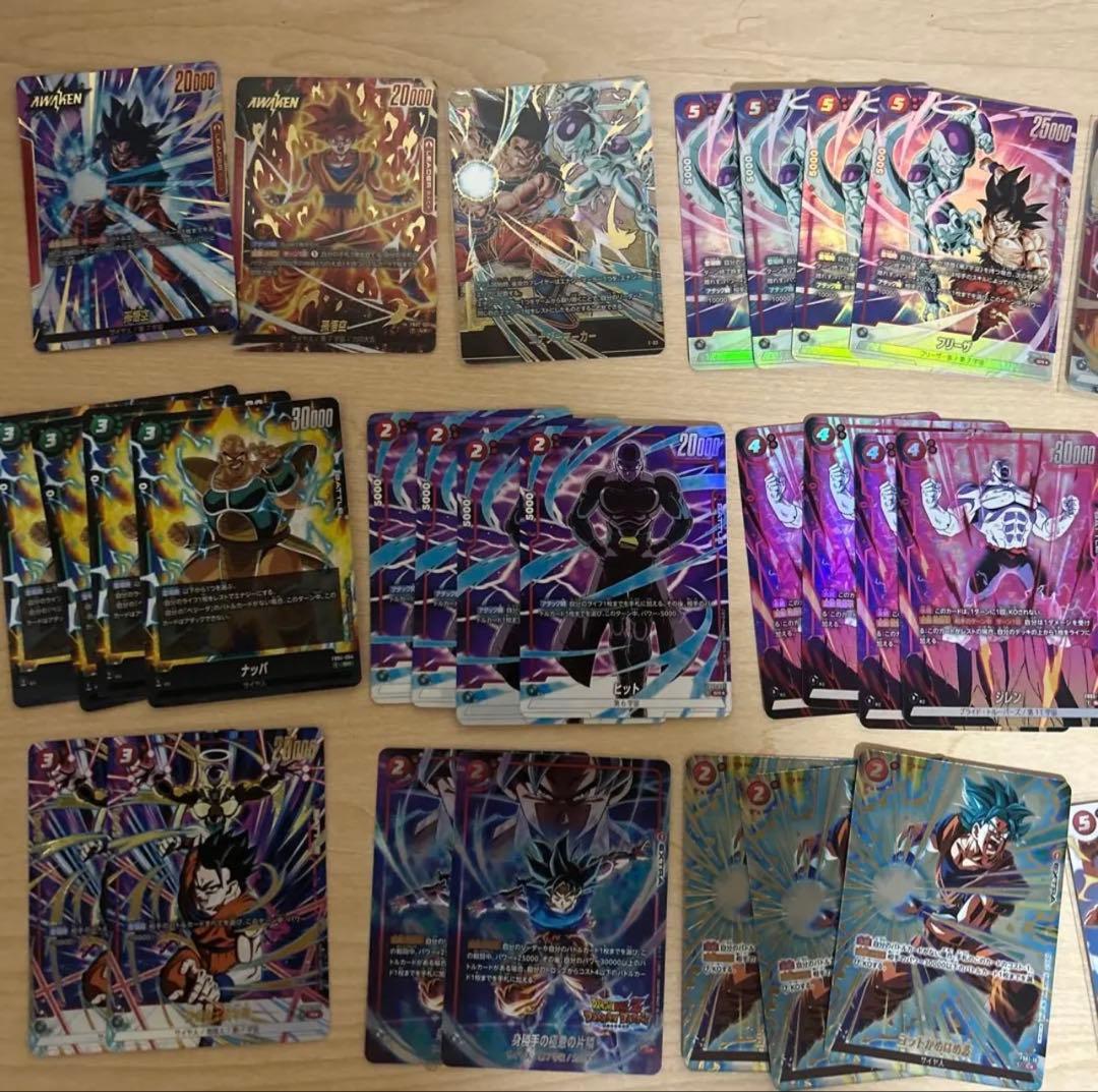 フュージョンワールド 引退品