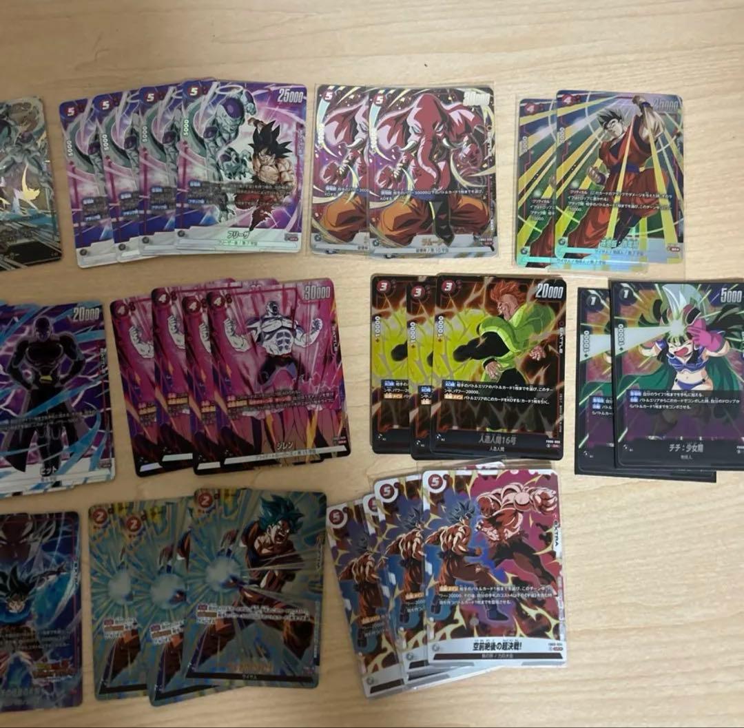 フュージョンワールド 引退品