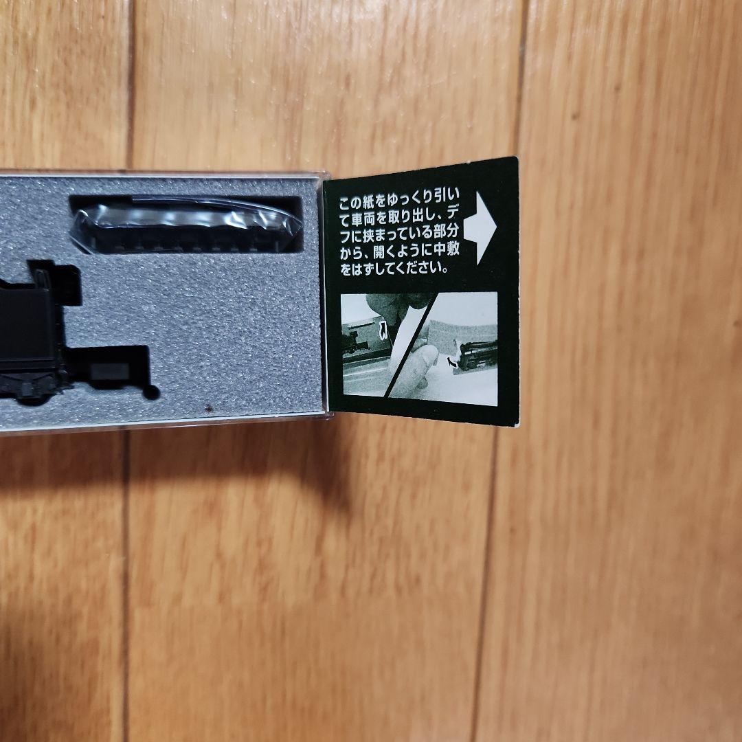 KATO D51 Nゲージ 鉄道模型　送料込み値段です‼‼