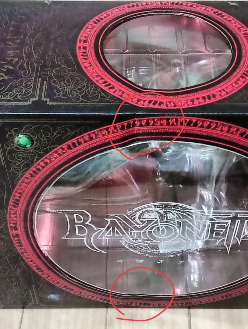 ベヨネッタ 1/7 フィギュア グッドスマイルカンパニー 新品未開封